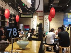 大堂-白七爷原汤捞面（大宅门）(泰盛广场金牌店)