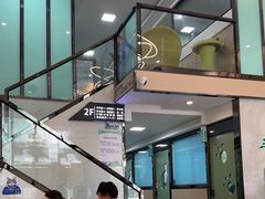 -半岛宠物医院24小时(科华中路店)