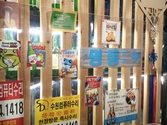 -槿Story·韩国料理(望京韩国美食城店)