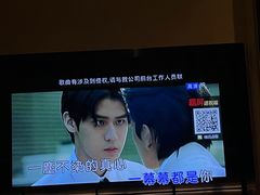 -歌声里K BAR(星湖城店)