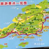 【下川岛】两天一夜