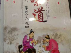 -白洋淀灶台鱼(名佳花园店)