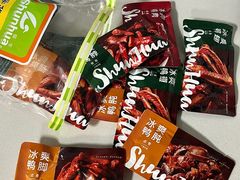 -郴州特产舜华临武鸭(郴州西站店)