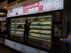 -每味每客·重庆麻辣烫(国泰店)