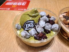 抹茶麻糬拌拌碗-DQ·蛋糕·冰淇淋(手工定制蛋糕SM广场店)
