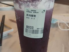 -LELECHA乐乐茶(美罗城店)