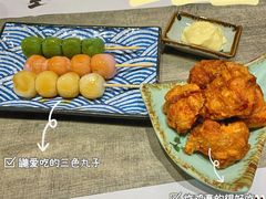 -火影忍者一乐拉面(环球港店)