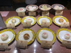 -富华斋饽饽铺·宫廷糕点·伴手礼(护国新天地店)