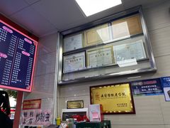 -舒记粉店(七星路店)