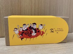 -微热山丘(台北民生公园门市店)