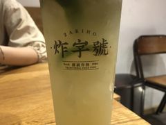 百合柠檬绿茶-韩见·韩式拌饭·炸鸡(石厦店)