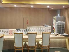 -紫· 割烹  Kappo Murasaki