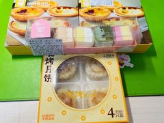 -盒马鲜生(杨高南路店)