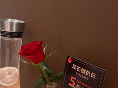 -原石牛扒·约会餐厅(龙城万科里店)