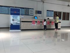 -北京顺潮东机动车市场过户大厅