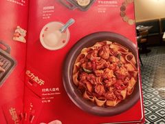 -耶里夏丽·丝路新疆菜·清真食品(徐汇南丹东路臻选店)