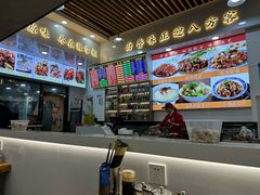 -豫掌柜饸饹面·烩面(秀沿路店)