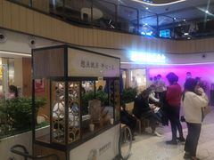 门面-蔡澜点心·粤菜(西单大悦城店)