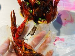 -巴厘龙虾·榜首油焖大虾(沙湖·花园店)