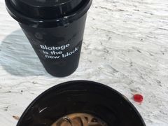 -BLATAGE COFFEE