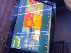 -云晓光头烧烤吧(盛夏店)