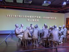 -中共一大纪念馆