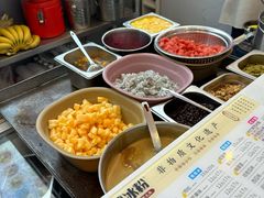 -串妹花式冰粉(乐山总店)