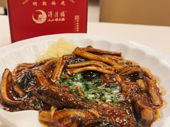 -得月楼·省级非遗·传统苏帮菜(观前店)
