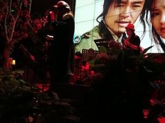 -胡桃里音乐酒馆(曲江店)