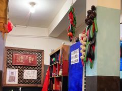 -老姐石板烧烤+铜炭火锅(总店)