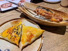 -那时新疆·若羌(经纬汇店)