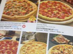 -达美乐比萨(商城路店)