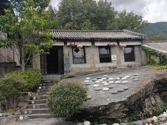 -天龙八部武侠城
