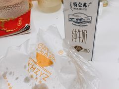 -家阳赵师傅油饼包烧麦(粮道街店)