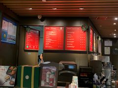 -星巴克(1788广场店)