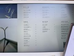 -喜茶(上海淮海中路渔阳里店)