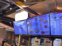 -易裕和·长沙米粉(竹塘西路店)