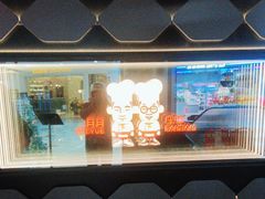 -胖哥俩肉蟹煲(萧山加州阳光店)