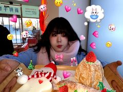 -红星前进面包牛奶公司(五道口购物中心店)