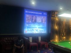 -k9台球(虎泉店)