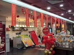 -秦汉胡同国学书院(红山分馆)