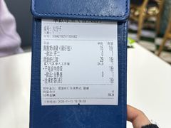 -華歡冰室-WahFoon(吉大店)