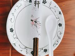 -岳合轩老北京涮肉