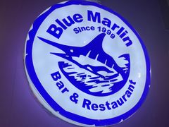 -蓝枪鱼西餐厅(锦华店)