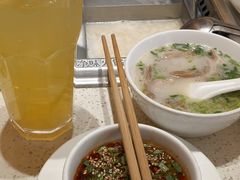 -海底捞火锅(吾悦国际广场店)