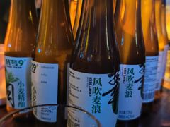 -黑森林酒吧(新迎店)