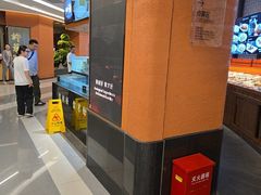 -许爷家·生态湖鲜(徐汇日月光店)