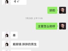 -一兆韦德健身(浦东万达会所)