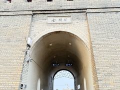 -白鹿原影视城