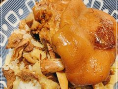 -红猪卤肉饭(大西洋美食城店)